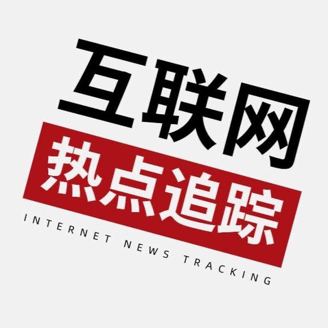 擦边短剧｜AI短剧丨成人短剧