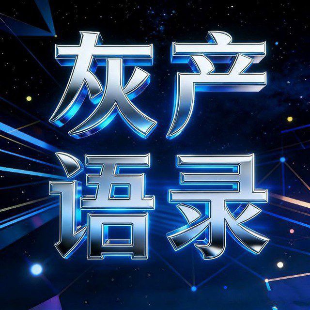 东南亚情感语录文案馆