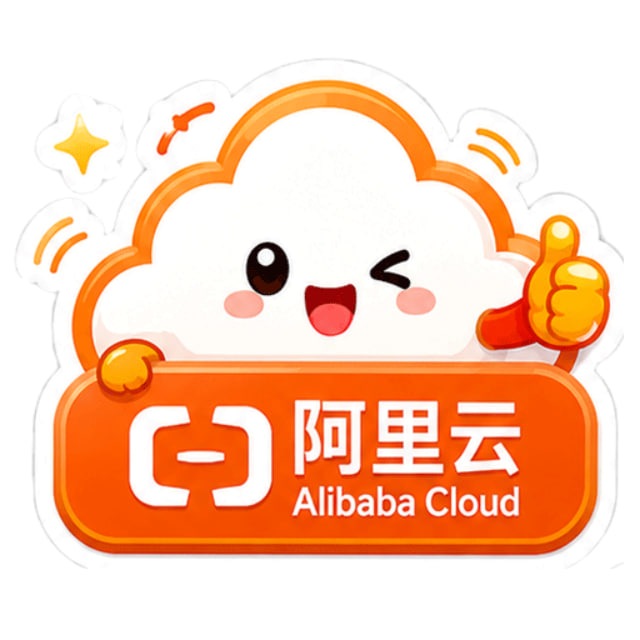 阿里云/腾讯云国际账号🩸总代