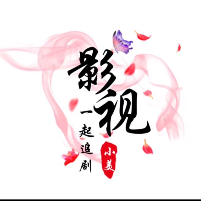 《影视剧场》