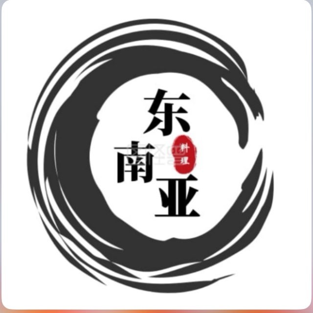 东南亚大事件-新闻-吃瓜-爆光