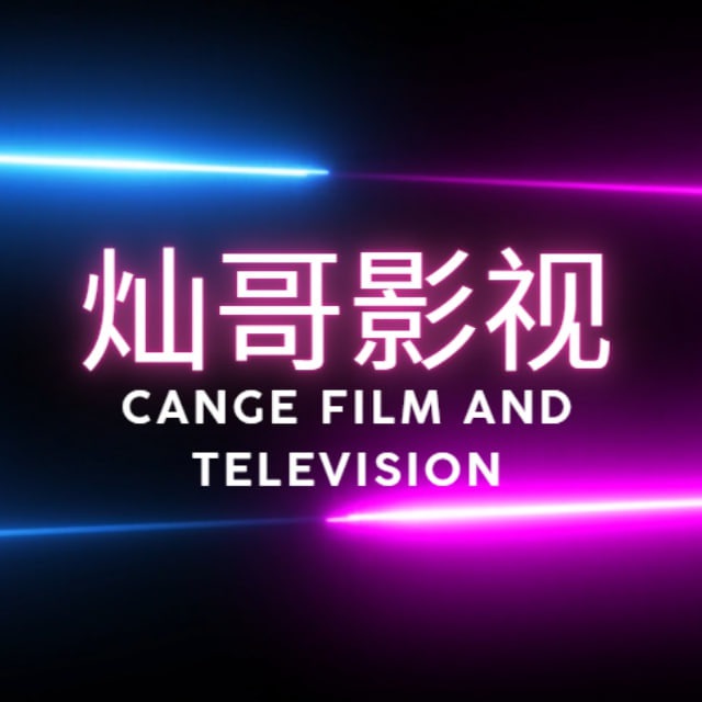 4K高清📺最新电影在线观看