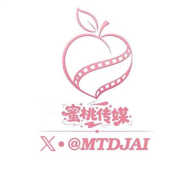 蜜桃传媒【ai短剧，成人短剧】