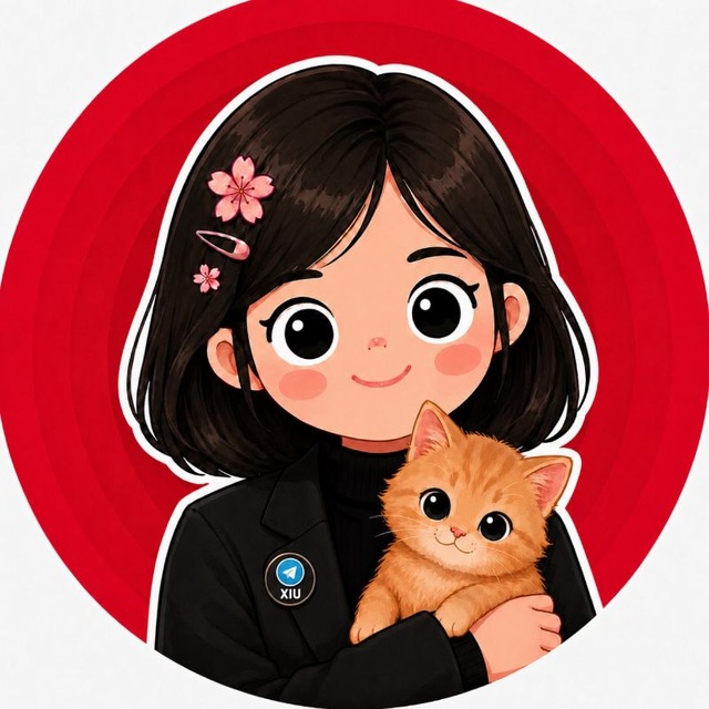 秀儿の科技软件|资源分享社🎀